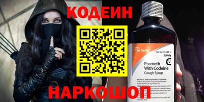 крисы Ликино-Дулёво