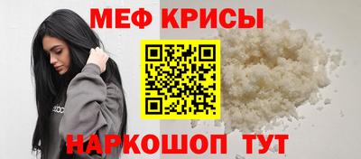 героин Лесосибирск