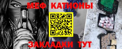 героин Лесосибирск