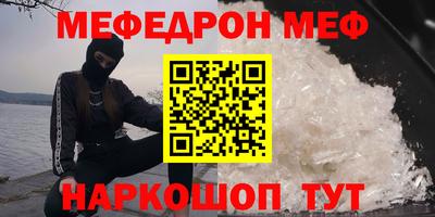 крисы Ликино-Дулёво