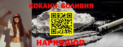крисы Ликино-Дулёво