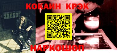 героин Лесосибирск