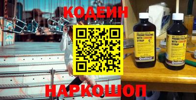 крисы Ликино-Дулёво