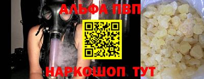 героин Лесосибирск