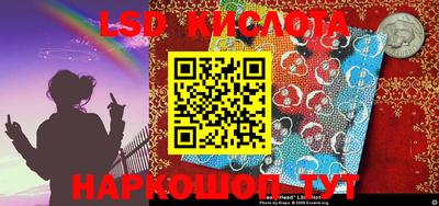 героин Лесосибирск