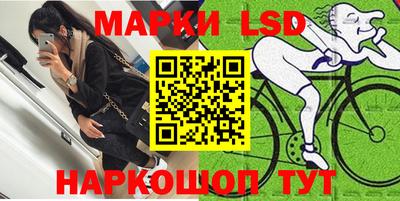 мефедрон мука Ливны
