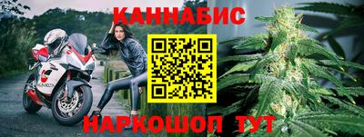 героин Лесосибирск