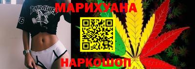 крисы Ликино-Дулёво