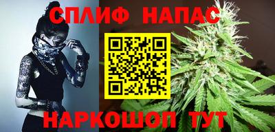 крисы Ликино-Дулёво