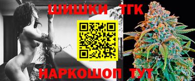 мефедрон мука Ливны
