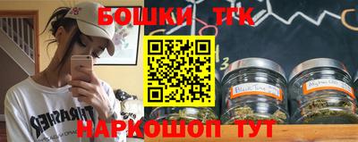 мефедрон мука Ливны