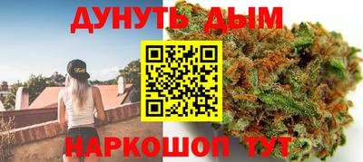 крисы Ликино-Дулёво