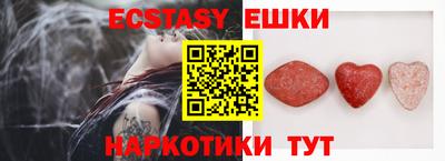 мефедрон мука Ливны
