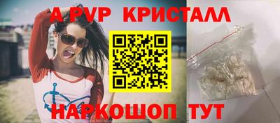 героин Лесосибирск