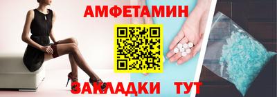 крисы Ликино-Дулёво
