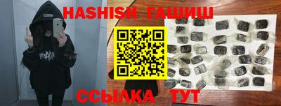 мефедрон мука Ливны