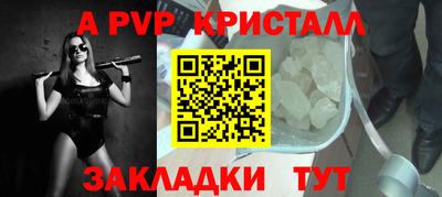 героин Лесосибирск