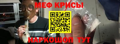героин Лесосибирск
