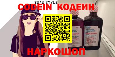 крисы Ликино-Дулёво